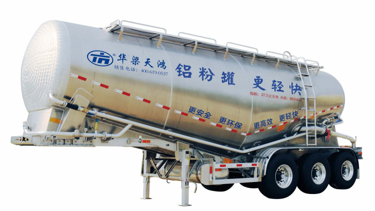 SHANDONG TIANHONG INDUSTRAIL CO., LTD