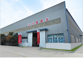 Liaocheng Founder Laser Technology Co.,Ltd.