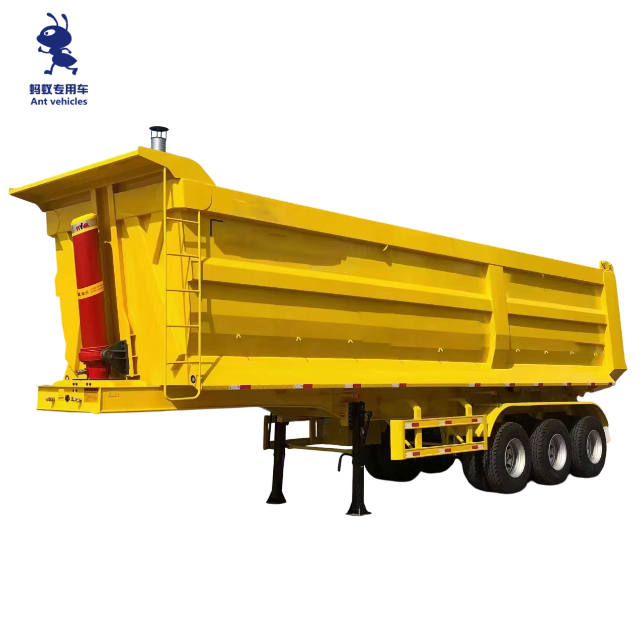 SHANDONG ANT HEAVY TRUCK AUTOMOBILE CO.,LTD