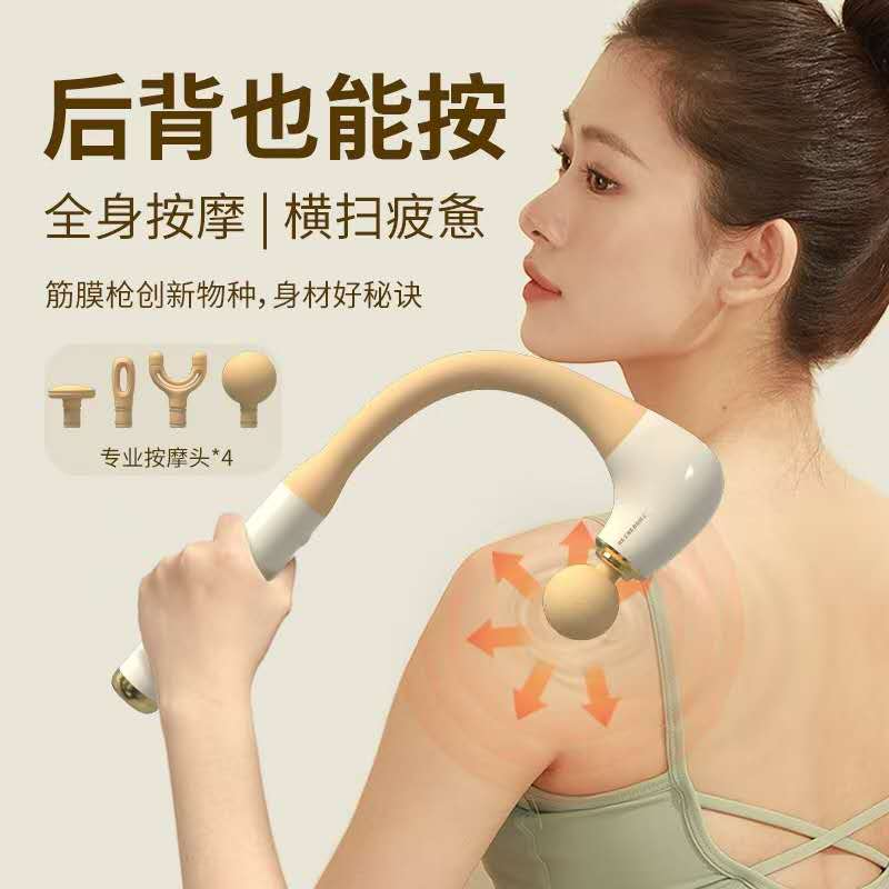 Shandong Xinyijia Technology Innovation Co., Ltd