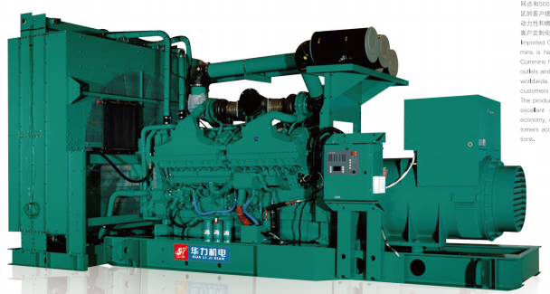 SHANDONG HUALI ELECTROMECHANICAL CO., LTD
