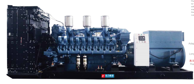 SHANDONG HUALI ELECTROMECHANICAL CO., LTD