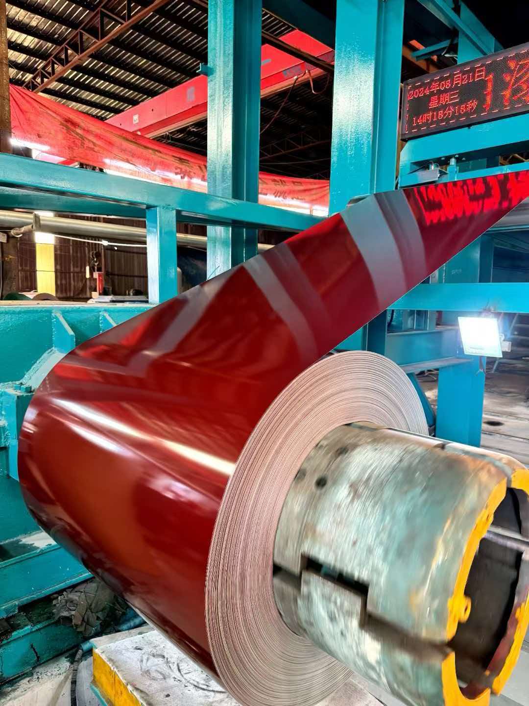 Shandong Xinrongyuan New Material Co., Ltd.