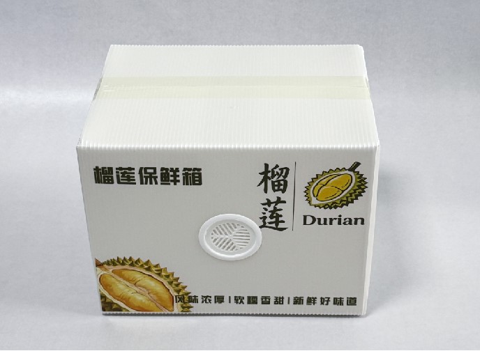 Shandong Zangrun Environmental Protection Technology Co., Ltd