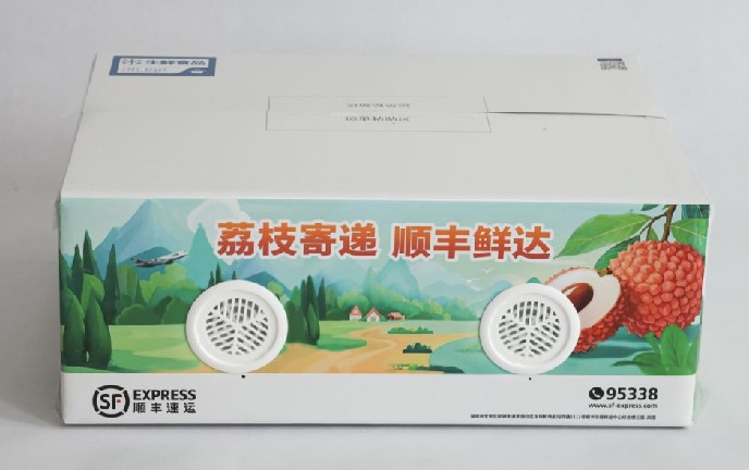 Shandong Zangrun Environmental Protection Technology Co., Ltd