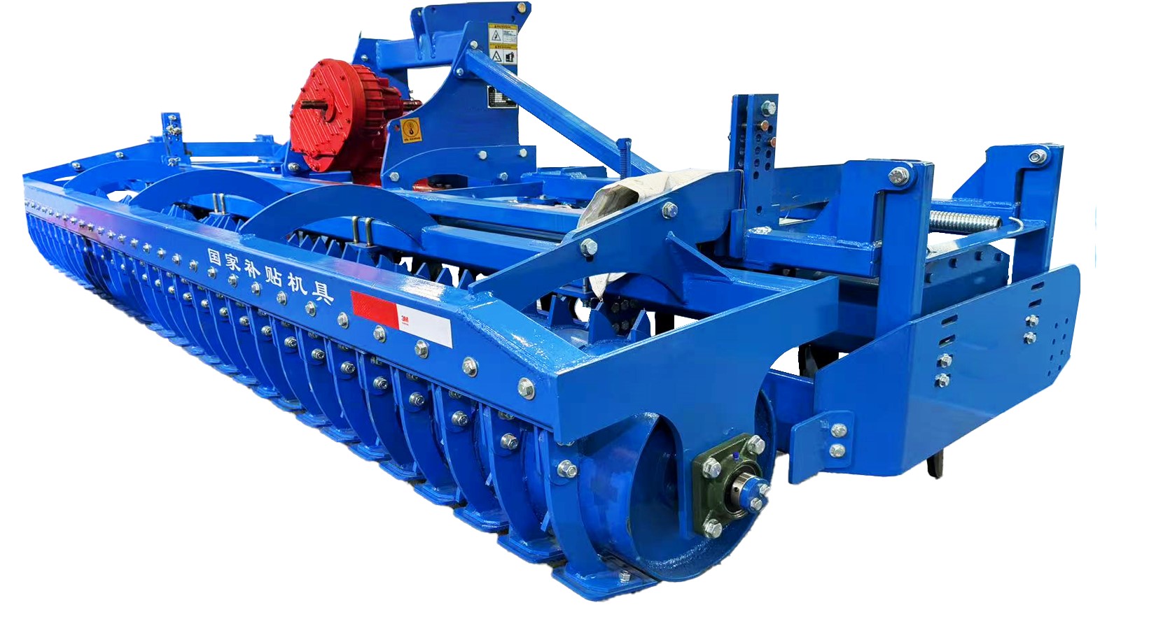 Global  Intelligent Agricultural Equipment (Shandong) Co., Ltd.